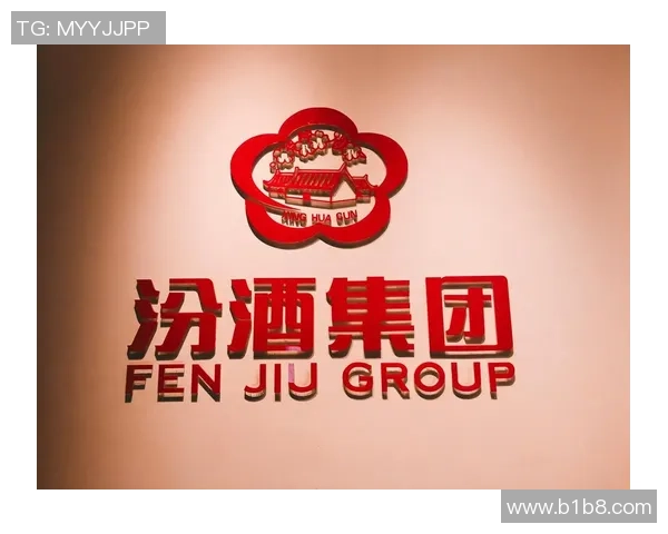 广东东莞大益与山西汾酒股份的精彩对决引发的行业热议与市场反响分析 广东东莞大益与山西汾酒股份的精彩对决引发的行业热议与市场反响分析