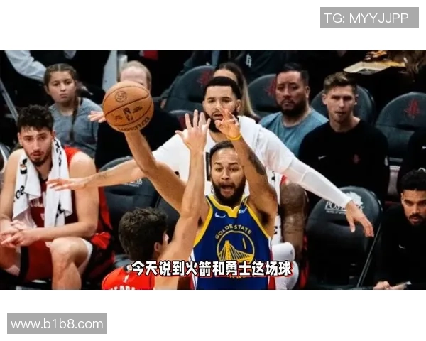 2019年1月4日火箭对勇士精彩比赛录像下载及精彩瞬间回顾