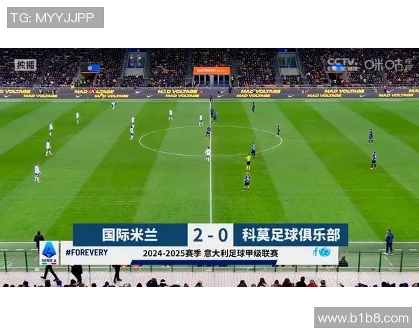 国际米兰主场迎战那不勒斯争夺意甲冠军关键战役分析 国际米兰主场迎战那不勒斯争夺意甲冠军关键战役分析