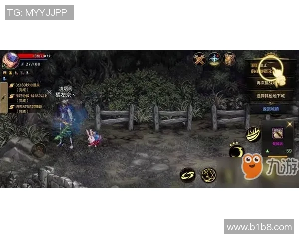 小牛勇士2006至2007赛季第六场精彩回放全景分析与战术解读