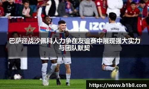 彩神vll官网